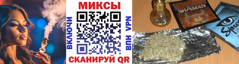 где можно купить наркотик  Сосенский  БУТИРАТ бутик 