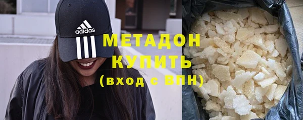 прущая мука Алексин