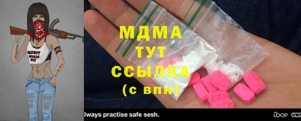винт Алексеевка