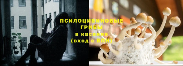 меф VHQ Алзамай