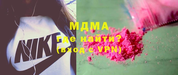 прущая мука Алексин