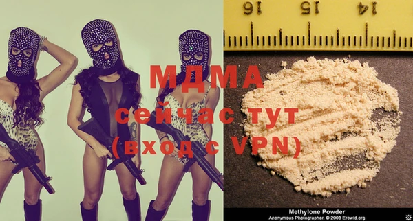 прущая мука Алексин