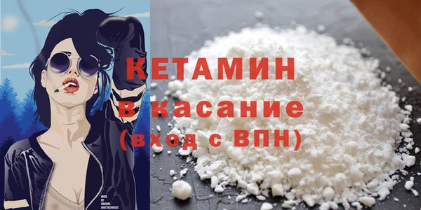меф VHQ Алзамай