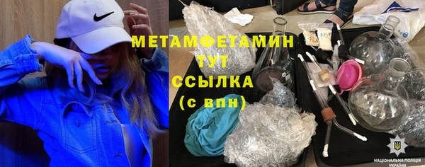 spice Данков