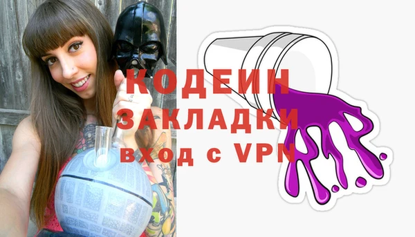 винт Алексеевка