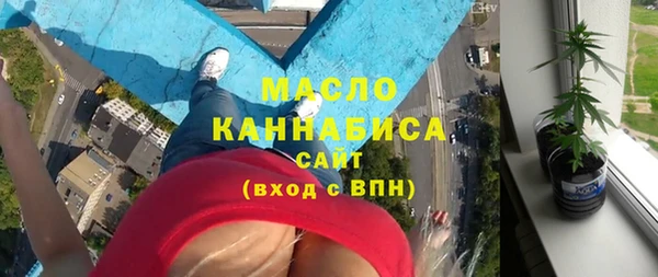 прущая мука Алексин