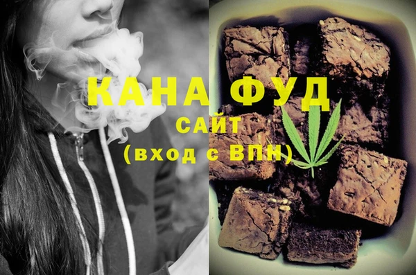 прущая мука Алексин