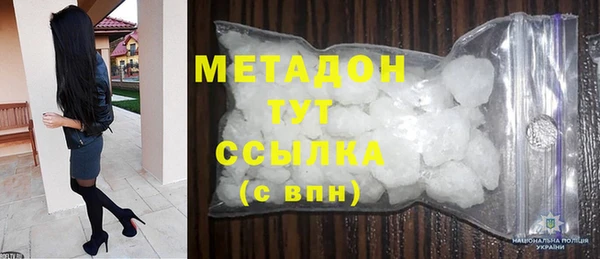винт Алексеевка